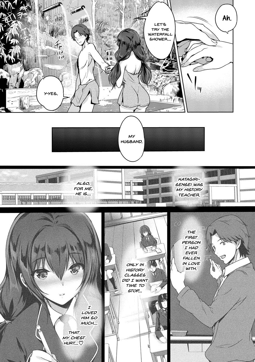 Subete o Anata ni | Saving All My Love for You page 2 full