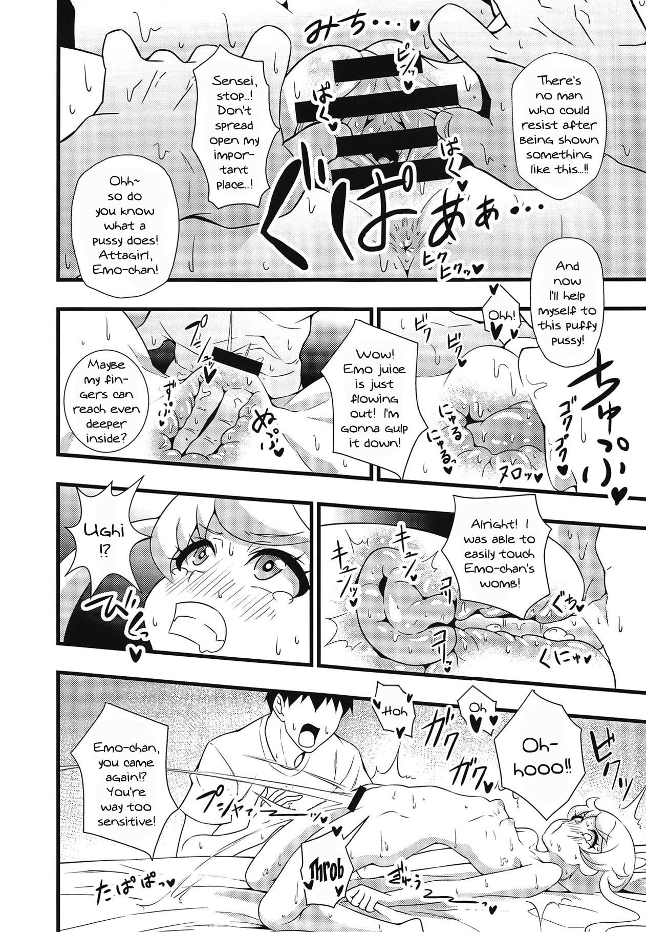 Nama Emo - Muboubi na JC Pri Chan Idol no Oshiego no Tame ni Otona Chinpo de Torotoro Asedaku Wakarase Koubi Shidou! page 8 full