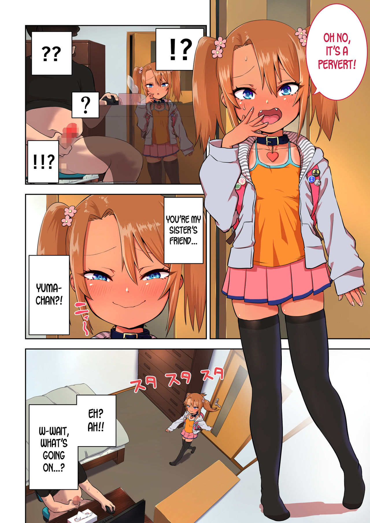 Mesugaki Yuma-chan ni Okasareru page 2 full
