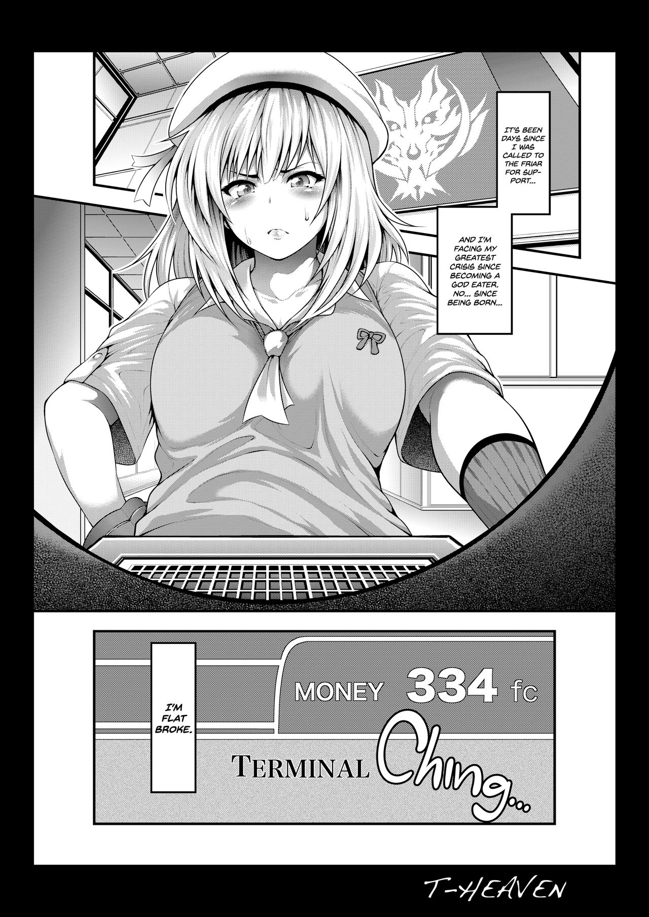 Erina Ganbaru! | Work Hard, Erina! page 2 full
