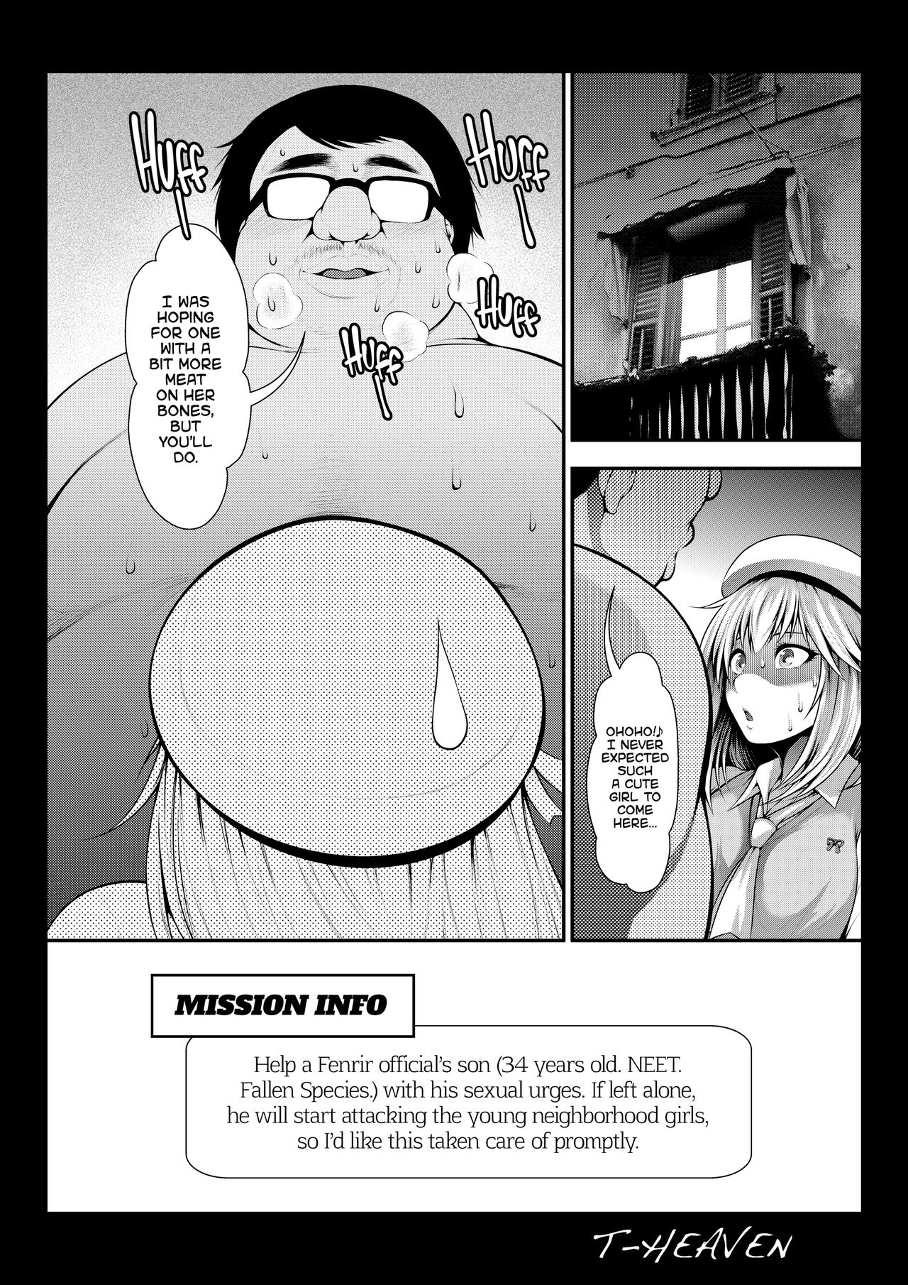 Erina Ganbaru! | Work Hard, Erina! page 5 full