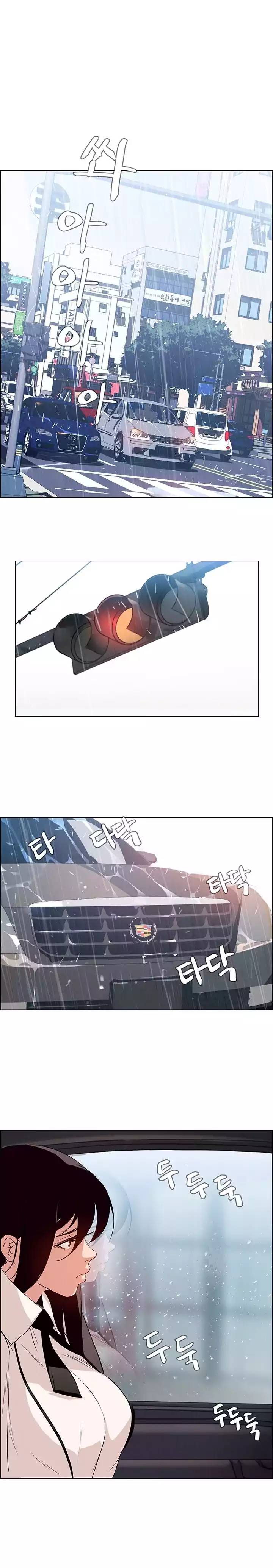 Rain Curtain Ch.30/40 page 2 full