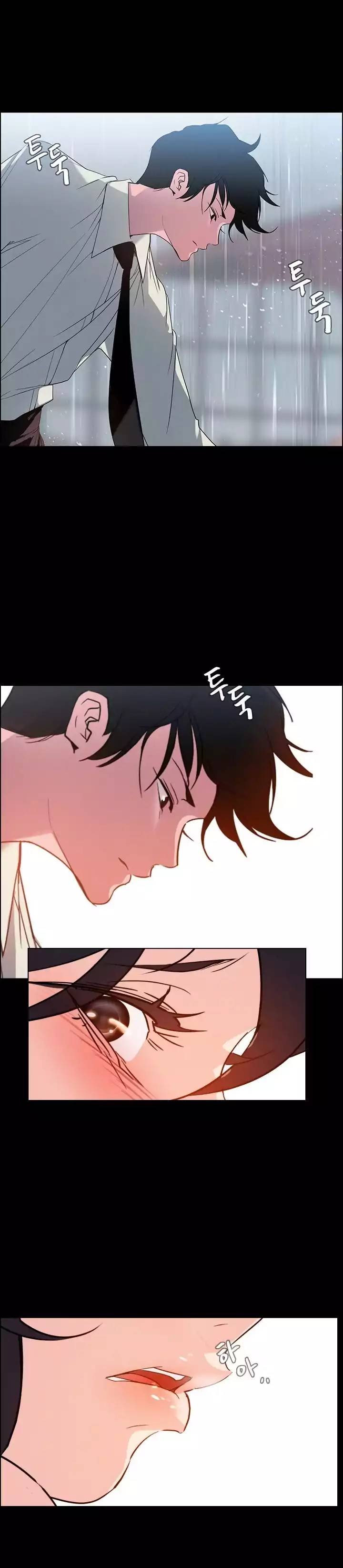 Rain Curtain Ch.30/40 page 6 full