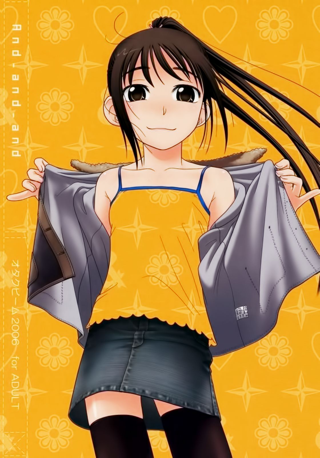 And and and page 1 full