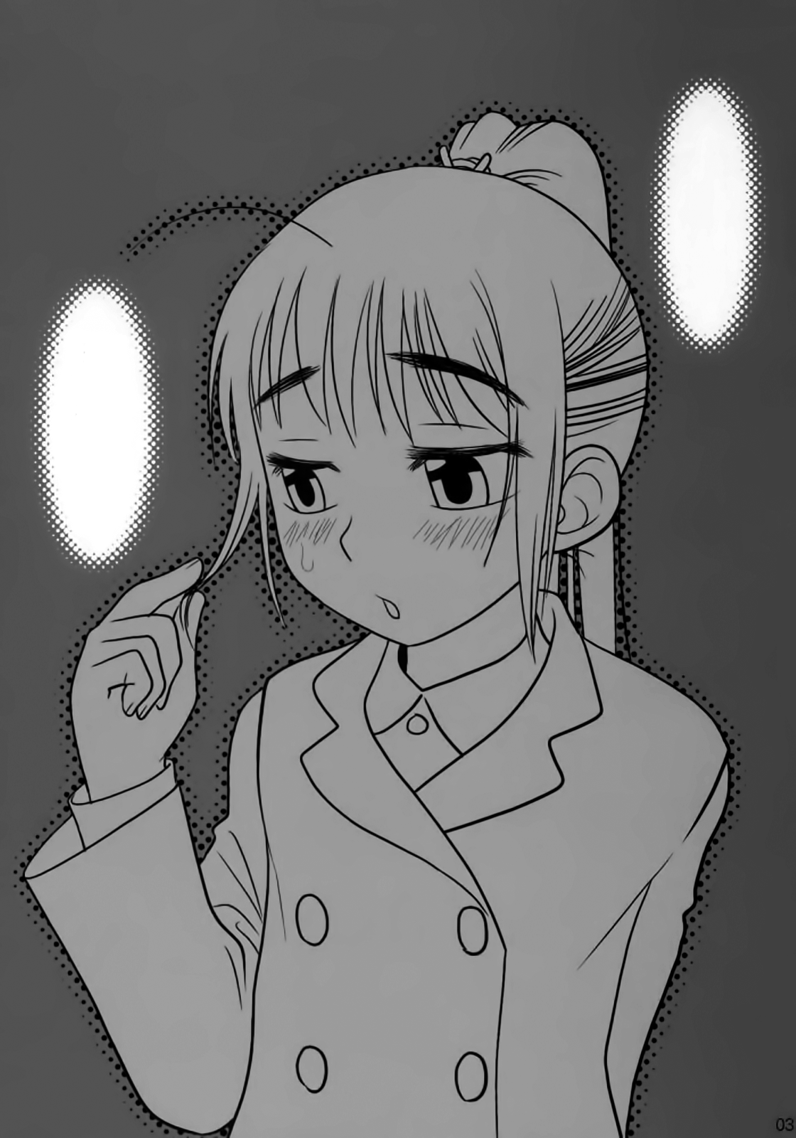 And and and page 2 full