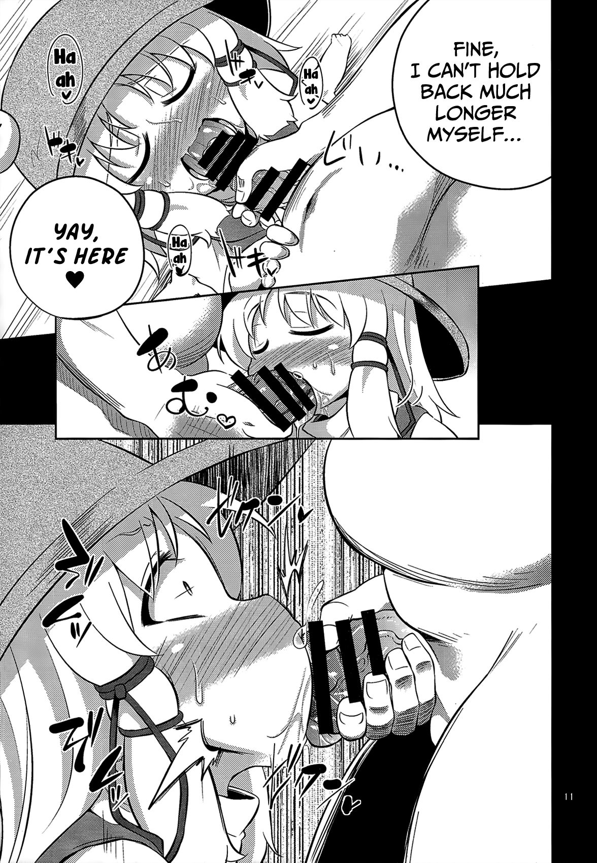 Nikuyoku Shinkoushin - Episode of religious faith - page 10 full