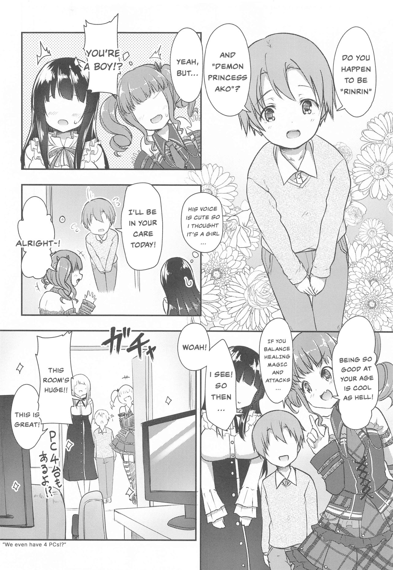 Hottest Healthy Hobby page 3 full