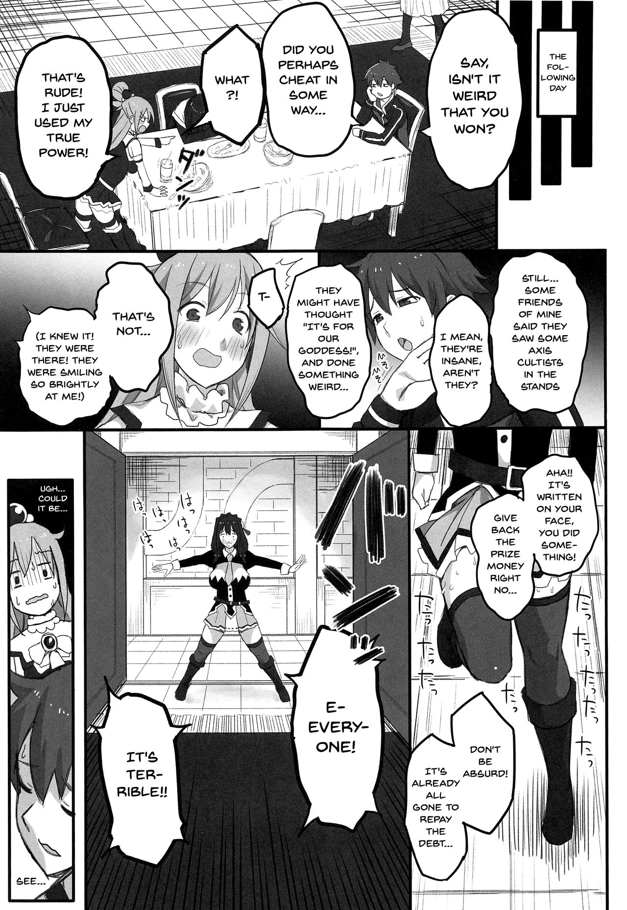 Kono Fusei Touhyou ni Danzai o! page 10 full