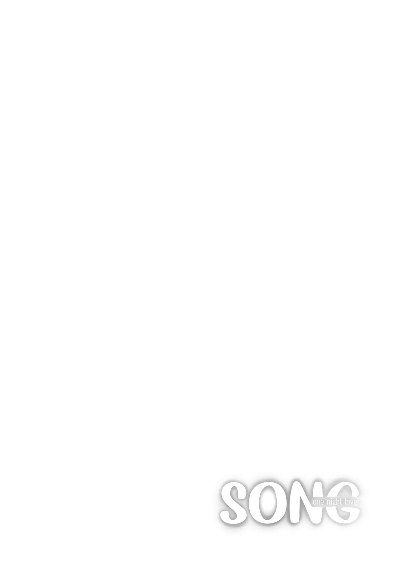 Song One Night Lover page 7 full