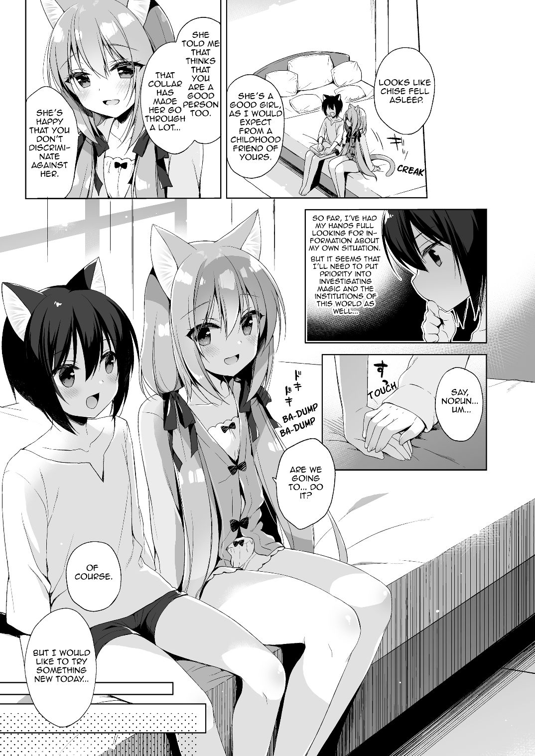 Boku no Risou no Isekai Seikatsu 3 | My Ideal Life In Another World 3 page 9 full