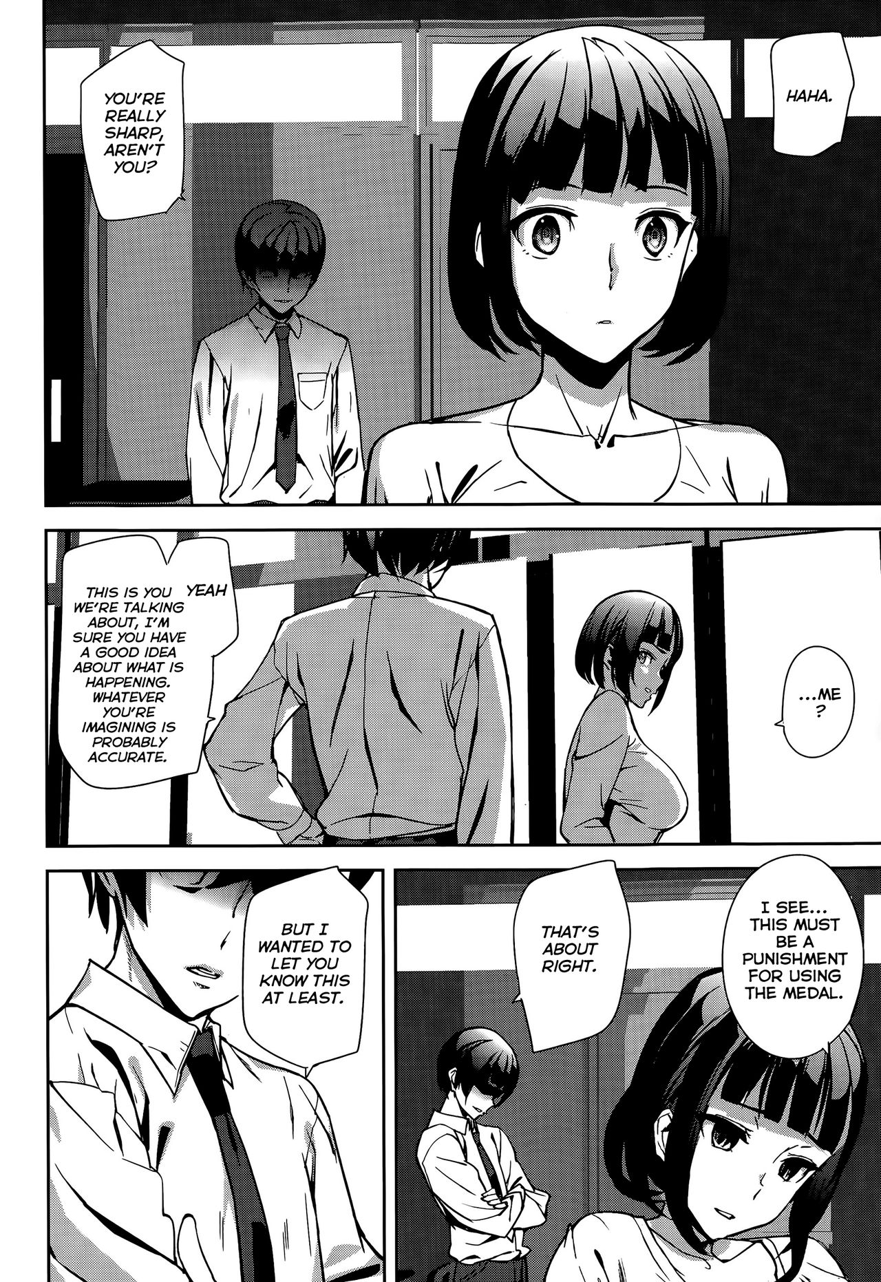 Another Medal   =NSS= page 4 full