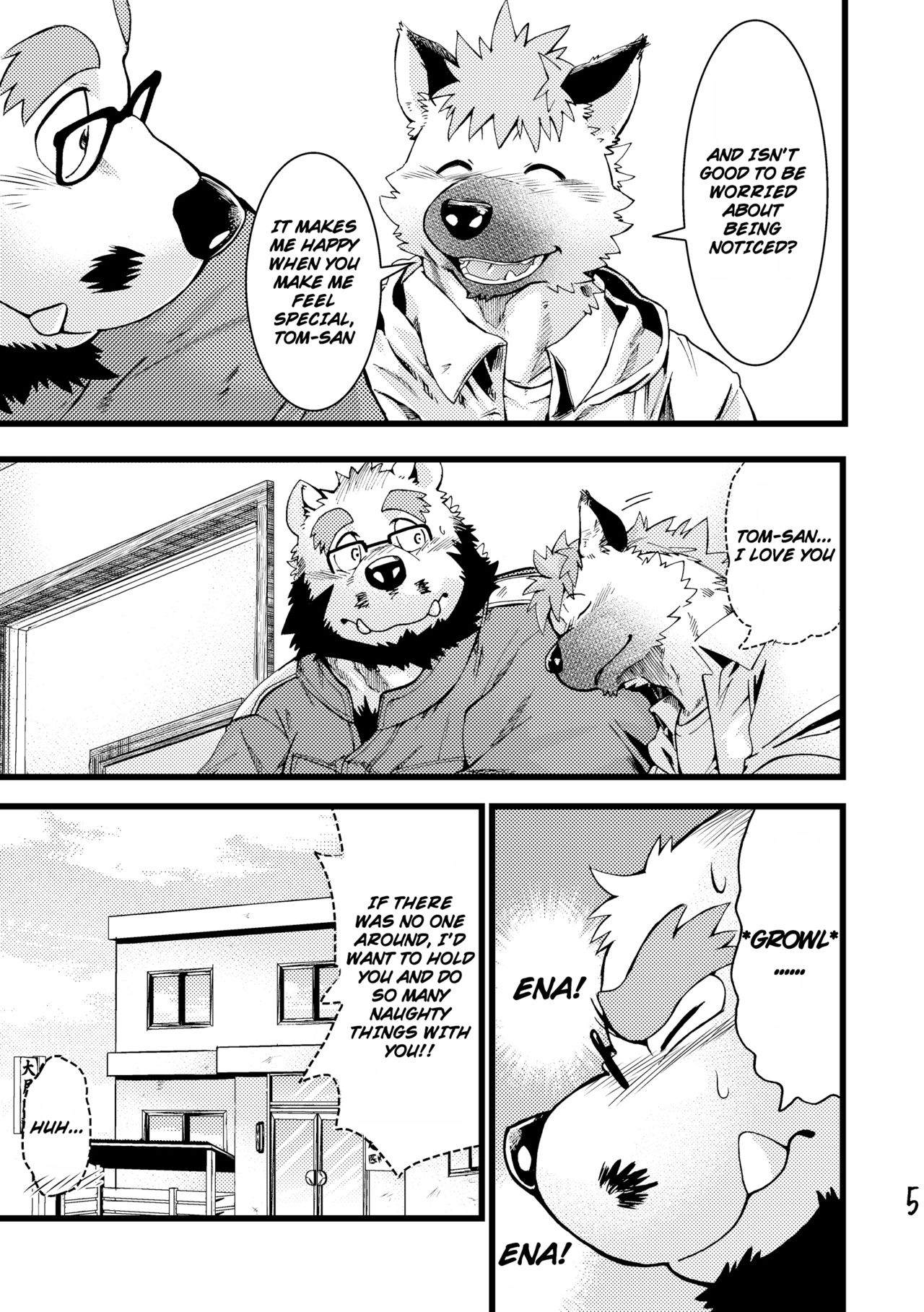 Renai Seibi -shortening- 2 page 6 full