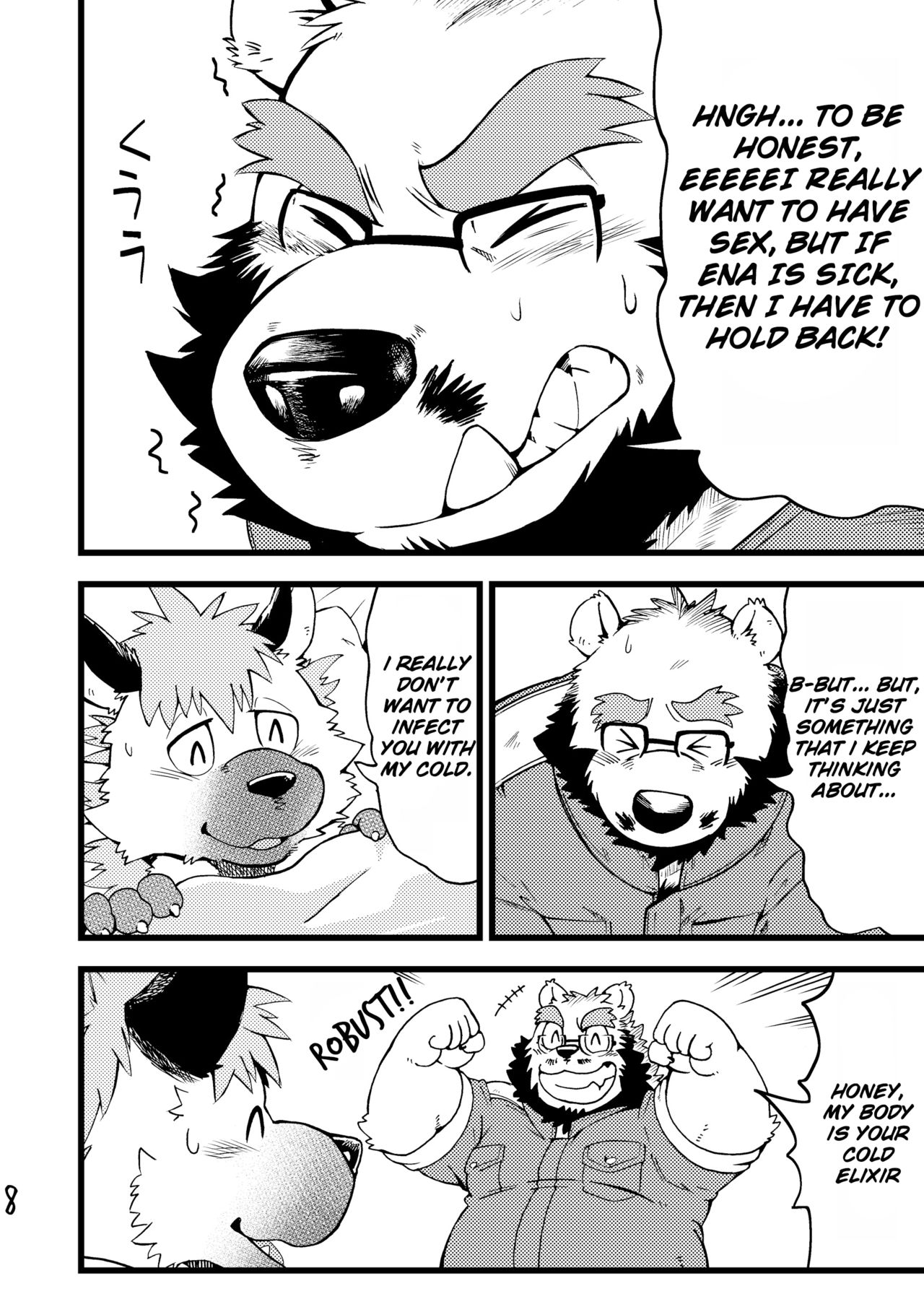 Renai Seibi -shortening- 2 page 9 full