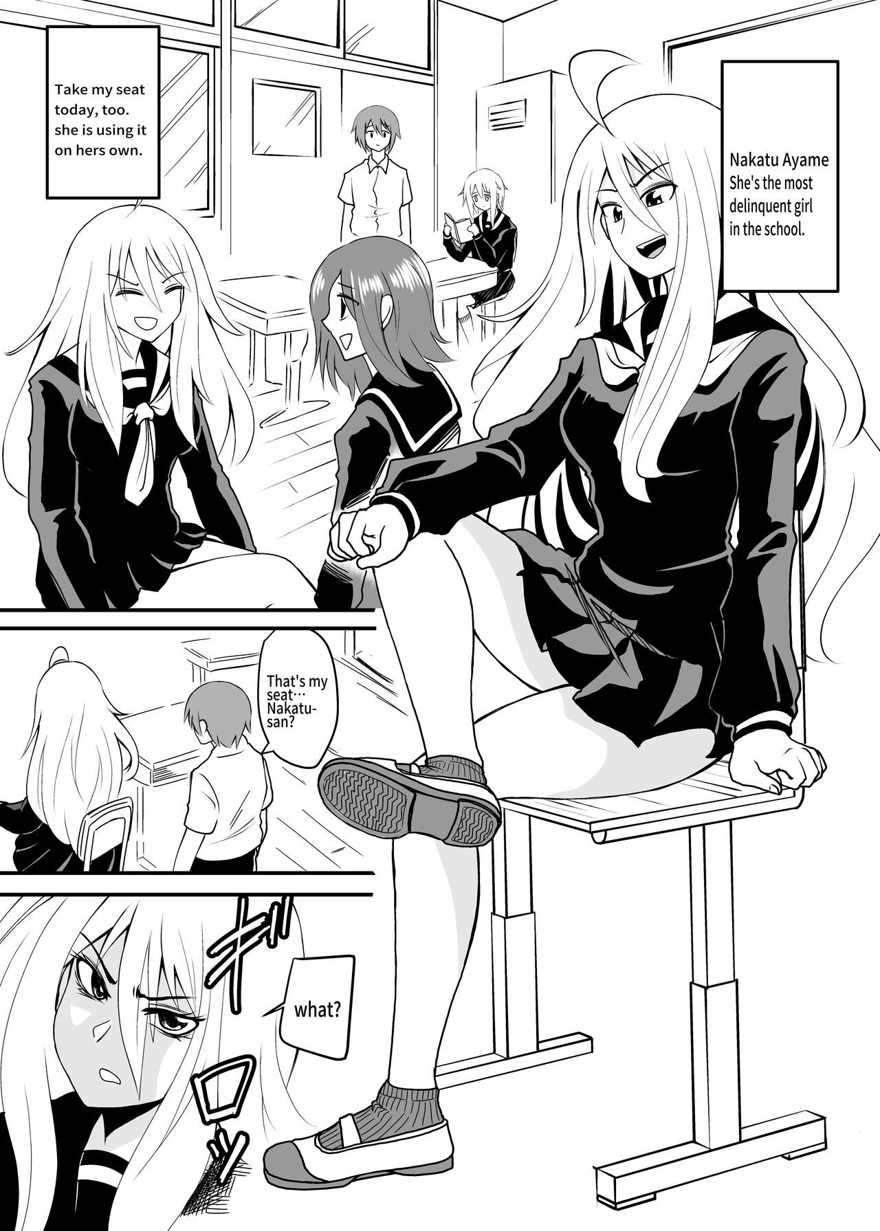 Barefoot page 3 full