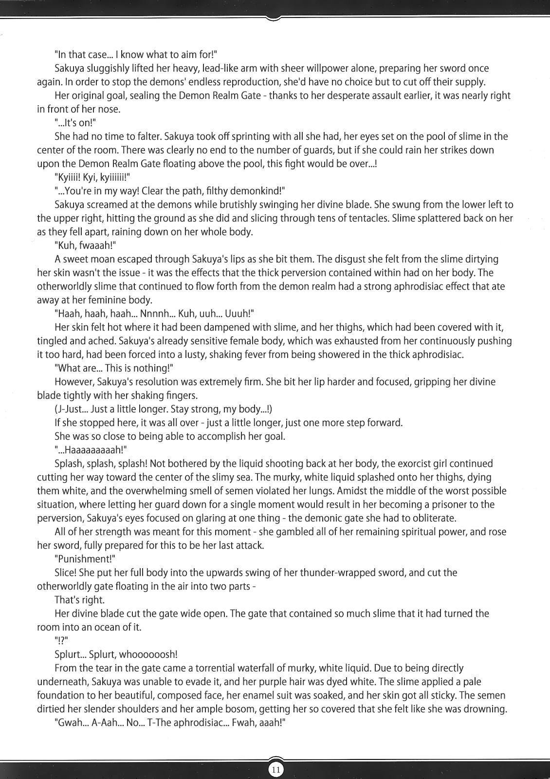 Matai Toshi -Sakuya no Shou Ni- | Demon Womb City -Sakuya Chapter 2- page 10 full