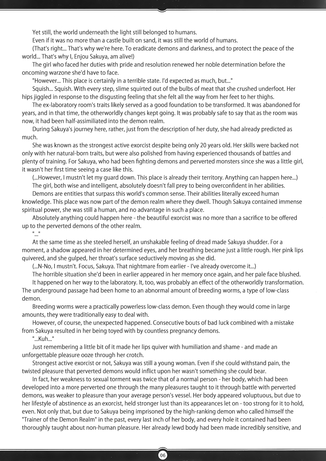 Matai Toshi -Sakuya no Shou Ni- | Demon Womb City -Sakuya Chapter 2- page 5 full