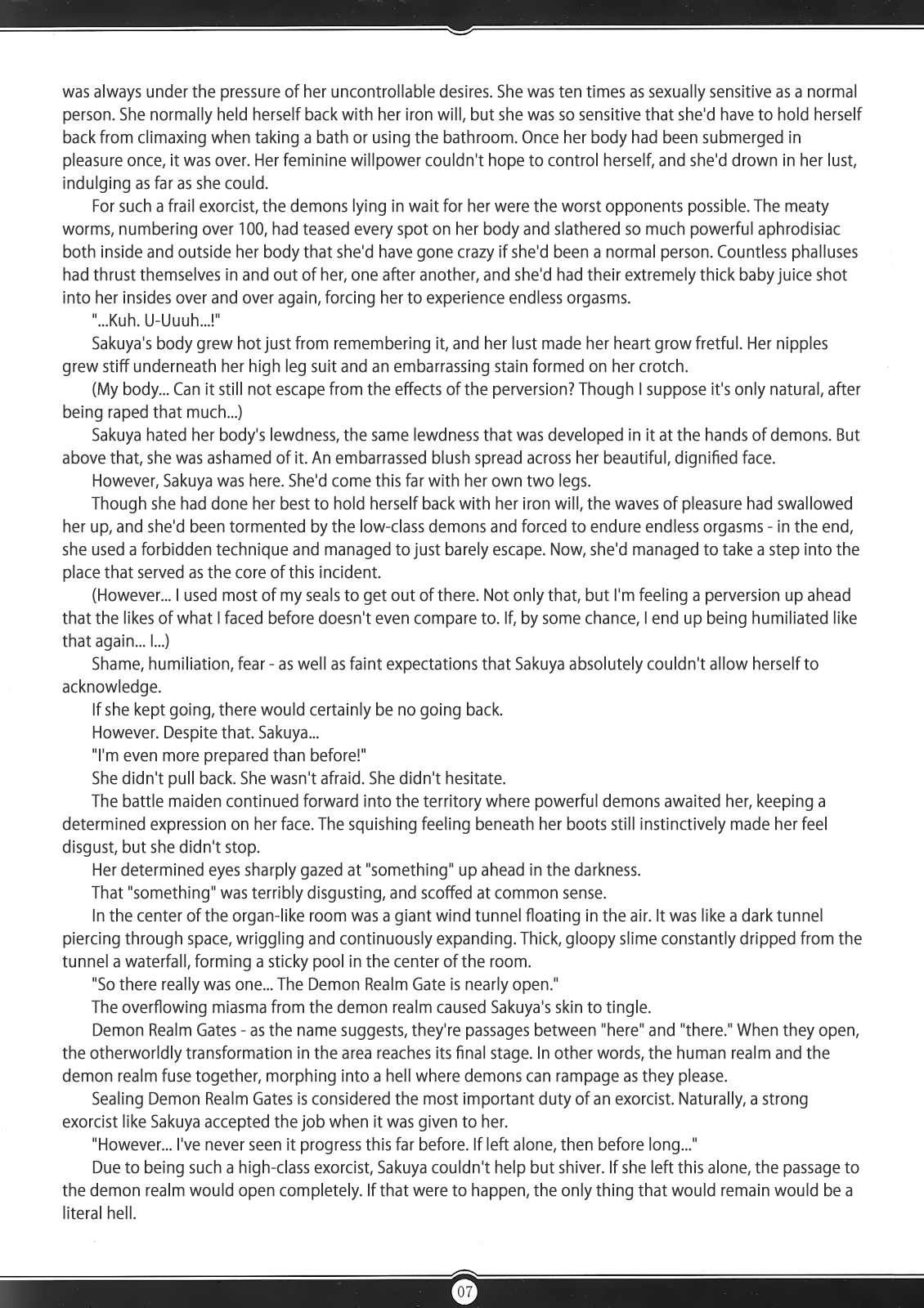 Matai Toshi -Sakuya no Shou Ni- | Demon Womb City -Sakuya Chapter 2- page 6 full