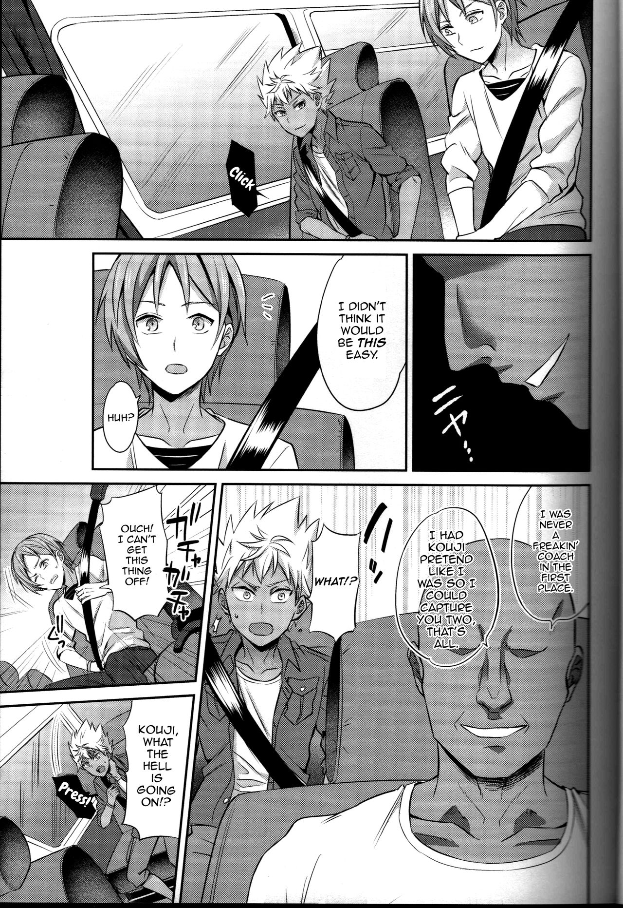 ObaRape! page 10 full