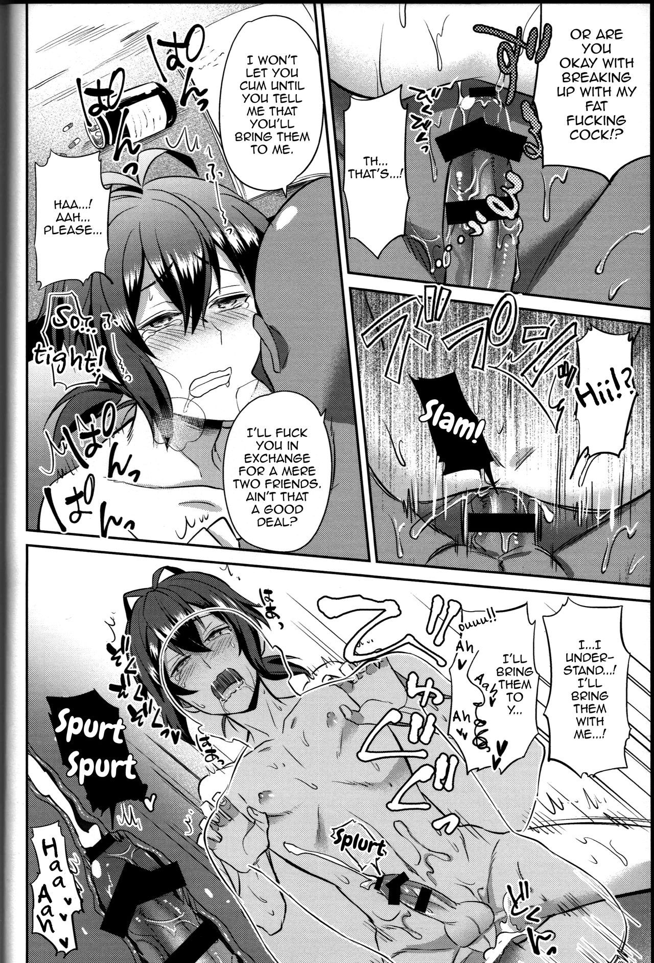 ObaRape! page 5 full