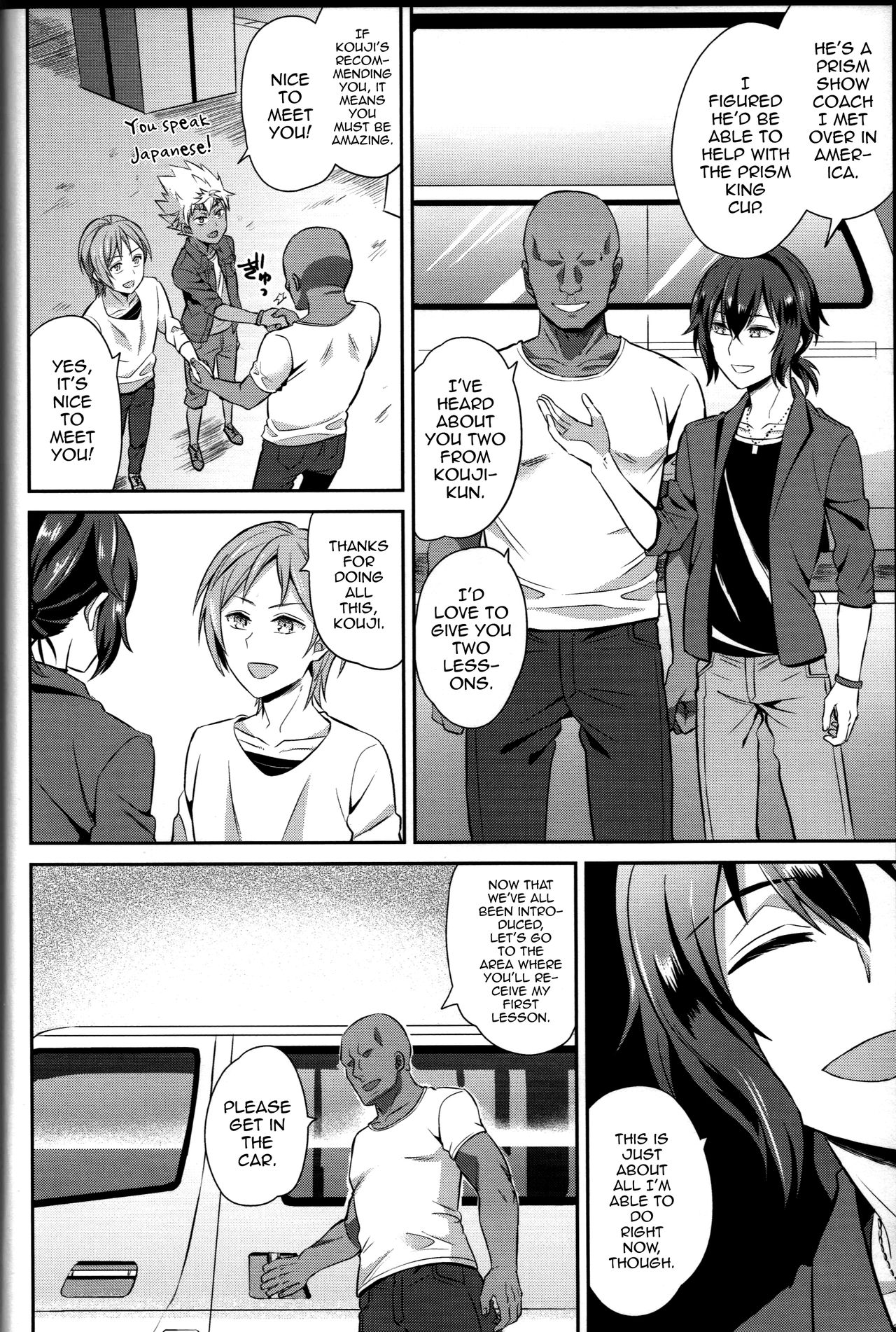 ObaRape! page 9 full