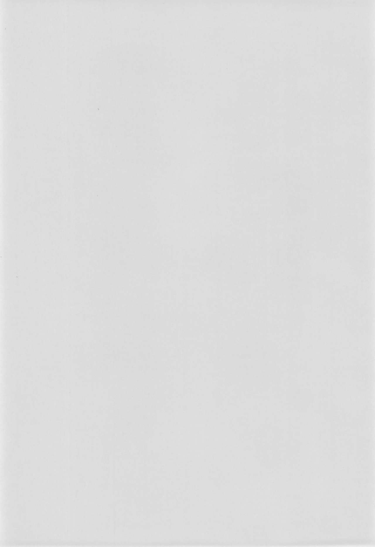 MAIDENHEAD 5 page 4 full