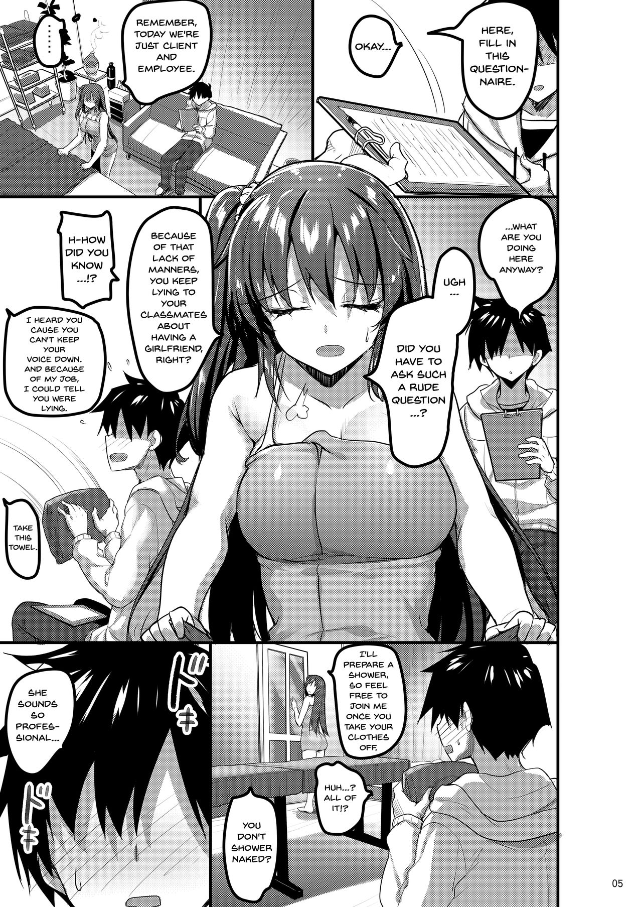 Ecchi na Massage-ya ni Kitara Classmate ga Dete Kita Hanashi | A Story Of Going Out To Get a Massage And The One Who Shows Up Is My Classmate page 4 full