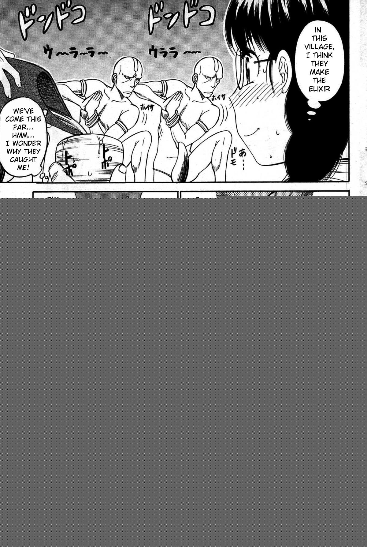 Jungle Tour page 5 full