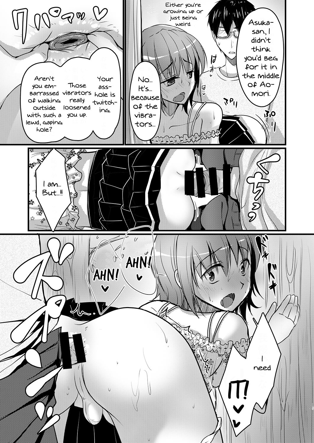 Urenai Eroge Writer ga Josou Shite Onnanoko no Kimochi o Benkyou Shite Mita 3 | A Porn Author Whose Work Won't Sell Tries Crossdressing To Understand a Woman's Feelings 3 page 8 full