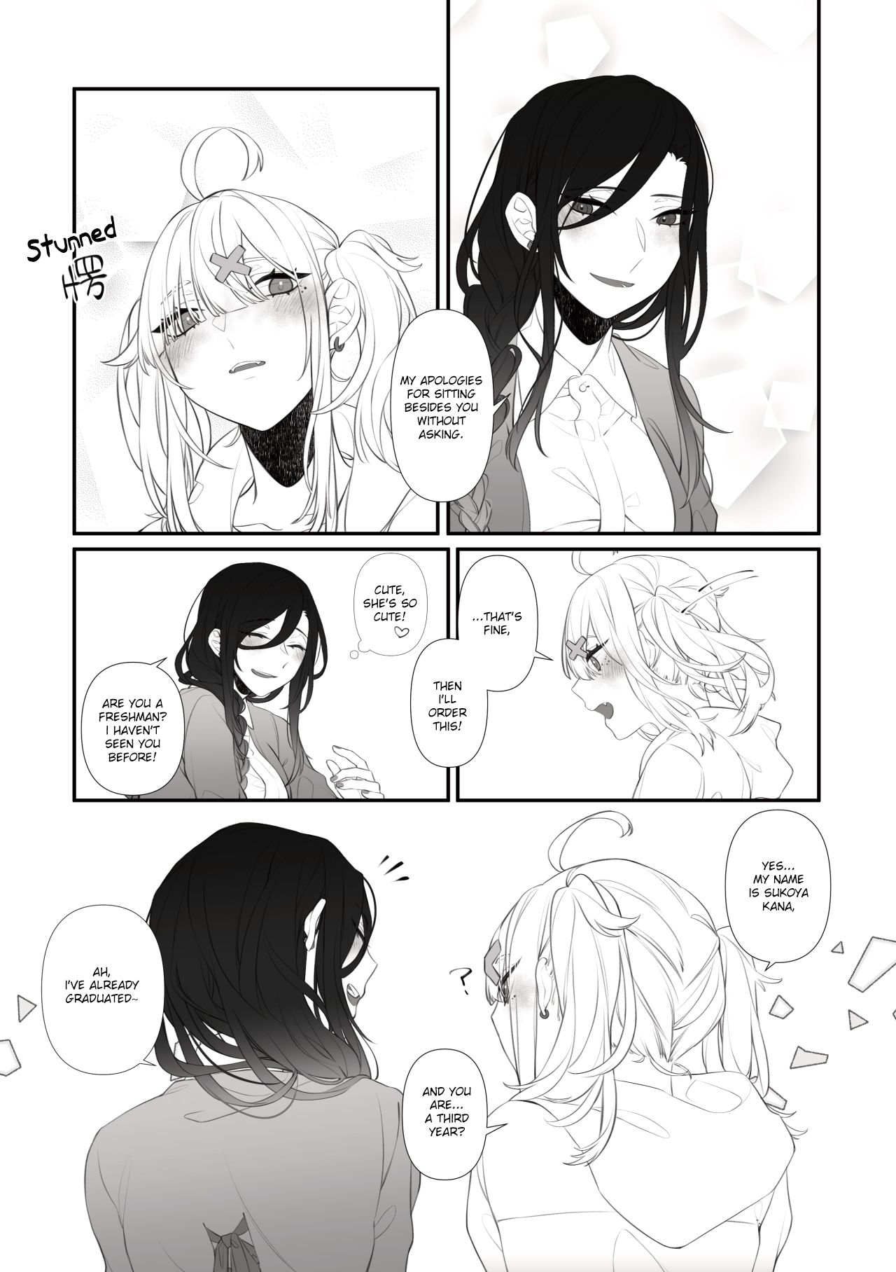 Chouchou Musubi | Butterfly Knot page 6 full