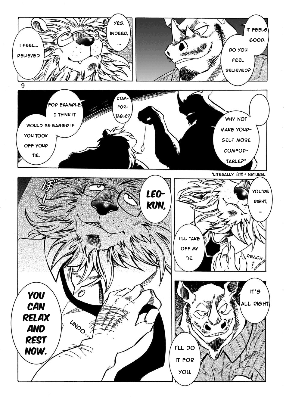 Gekkan Hypnosis Vol. 2 page 10 full