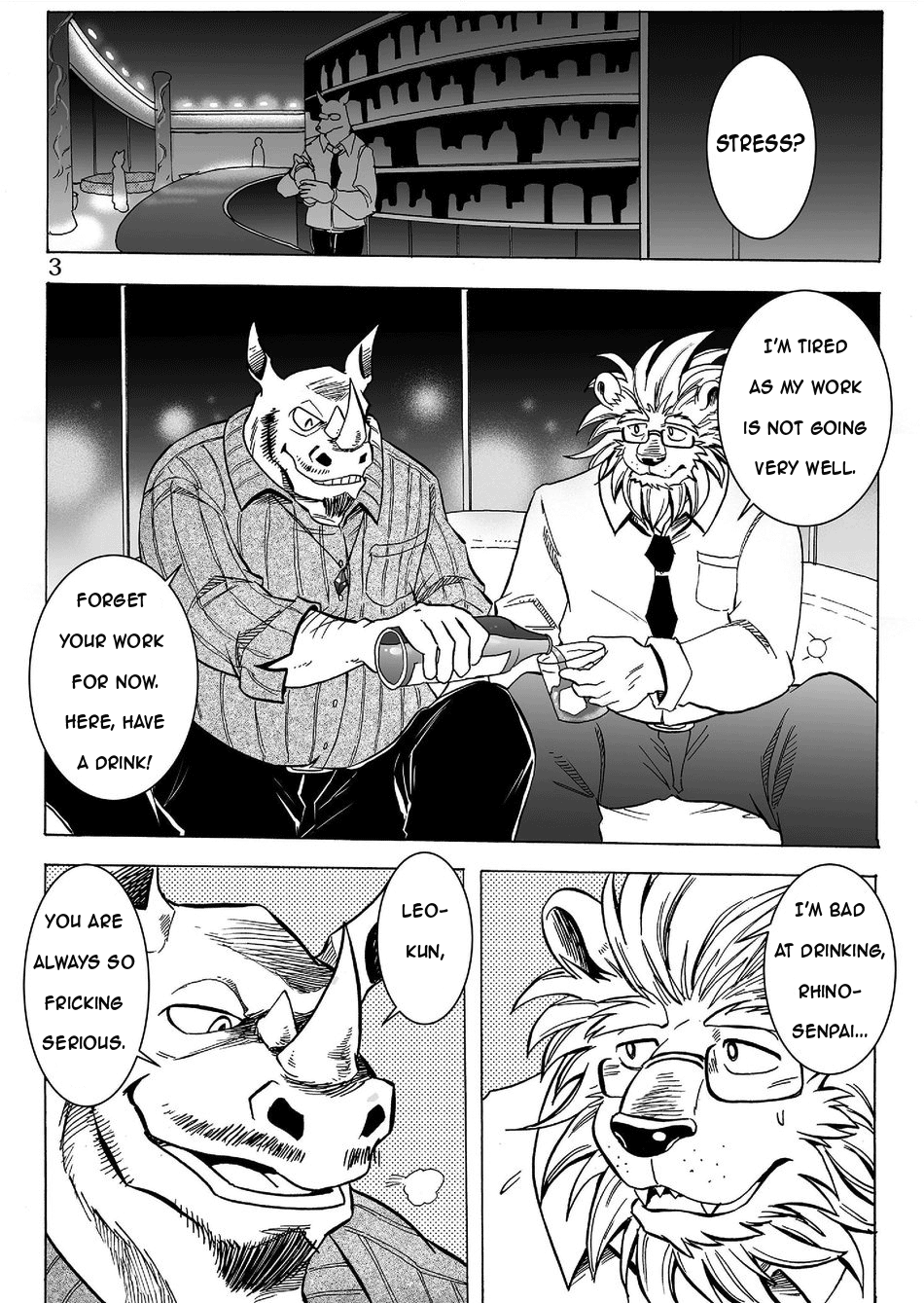 Gekkan Hypnosis Vol. 2 page 4 full