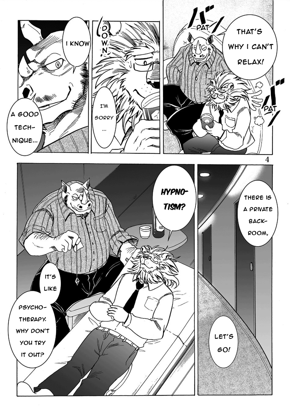 Gekkan Hypnosis Vol. 2 page 5 full