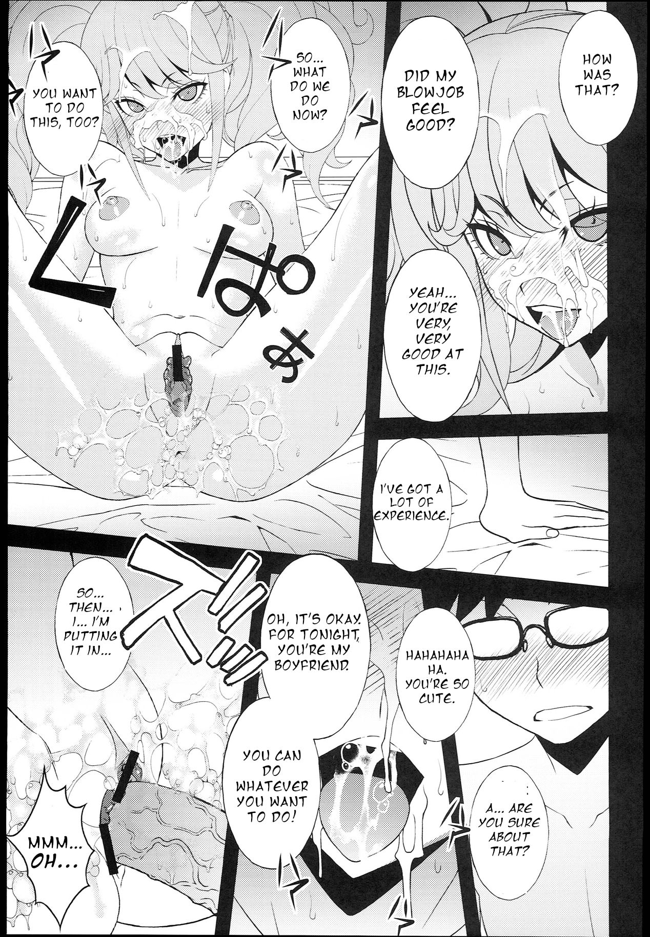 Chou Koukoukyuu Chinpo Izonshou Enkou Bitch Enoshima Junko | Super High School Level Penis Addiction Enoshima Junko page 6 full