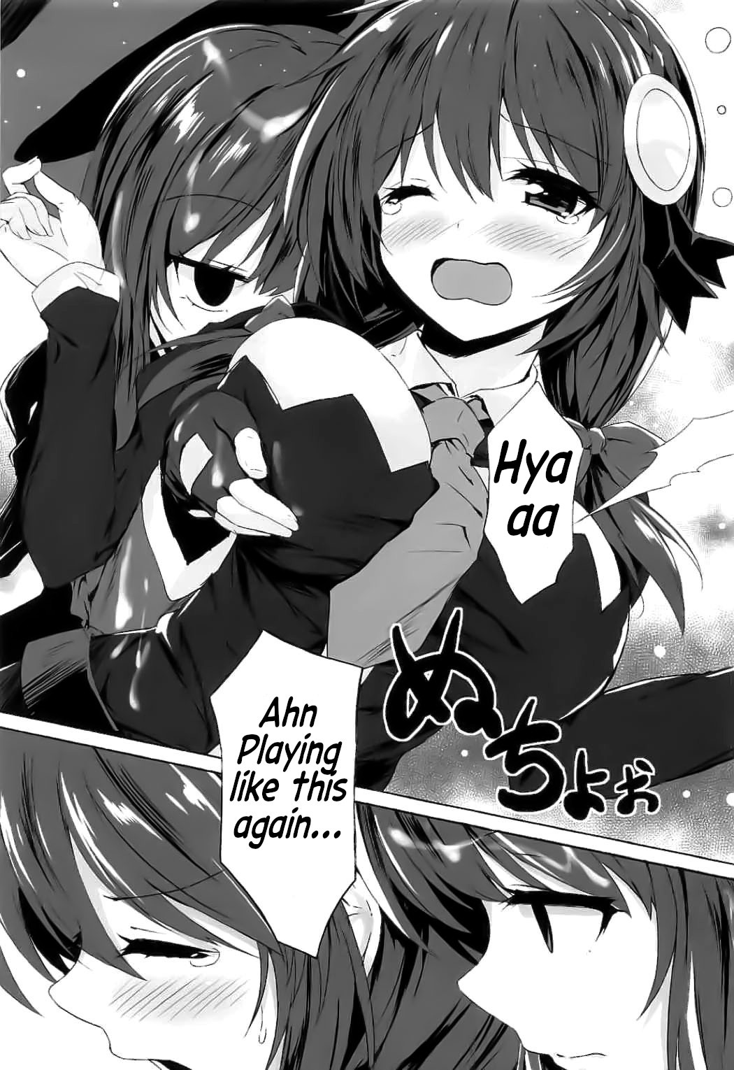 Kono Kouma no Musume-tachi to Nengoro na Kankei o! page 5 full