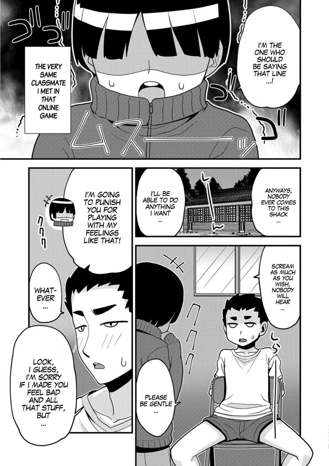 Netoge Yome ga Danshi datta Ken | My Online Game Girlfriend Turned out to be a Guy! page 3 full