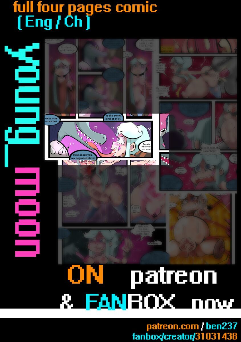 Butterflies' Adventure page 5 full