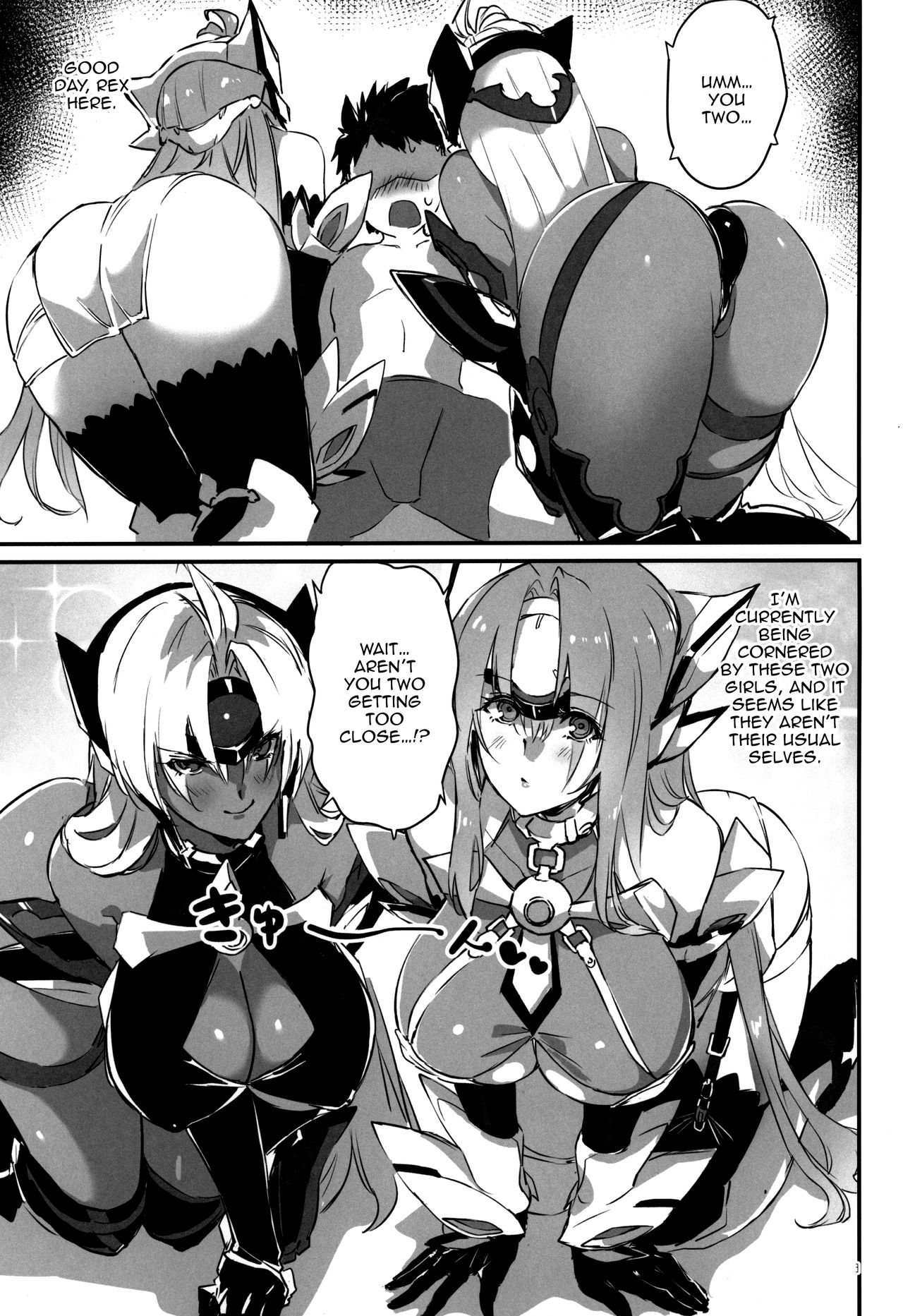 hepatica8.0 Kyoushuu no Shou page 2 full