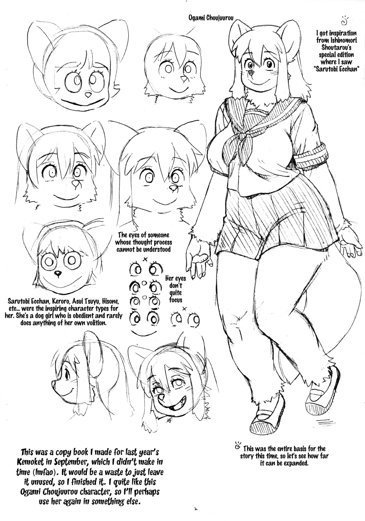 Inu Doukyuusei Ichinen Nugumi page 2 full