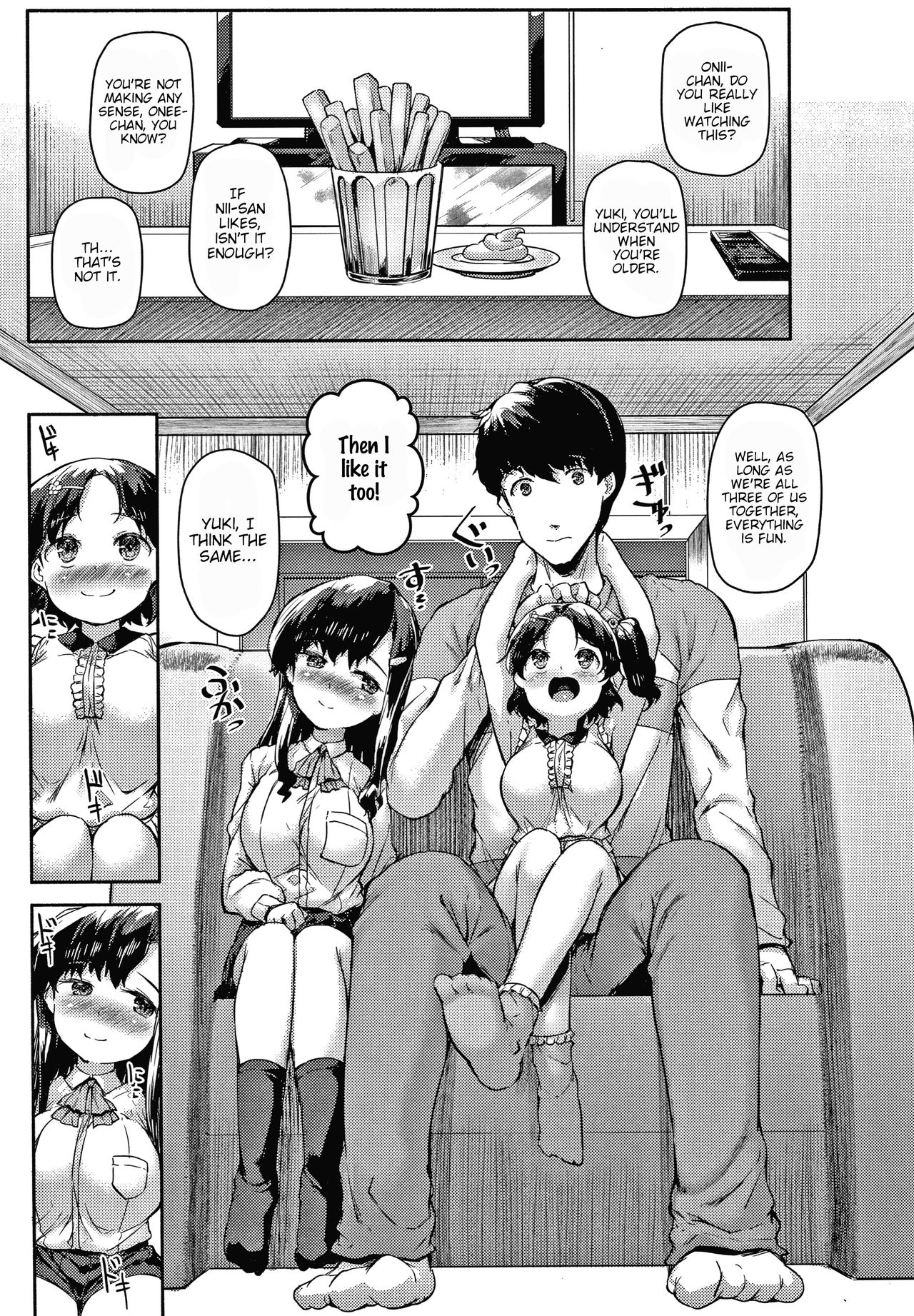 Nito ga Semaru!! ~Yuki to Shinano wa Ani ga Hoshii~ | Minimum Gigantic Breasts Little Sisters page 5 full