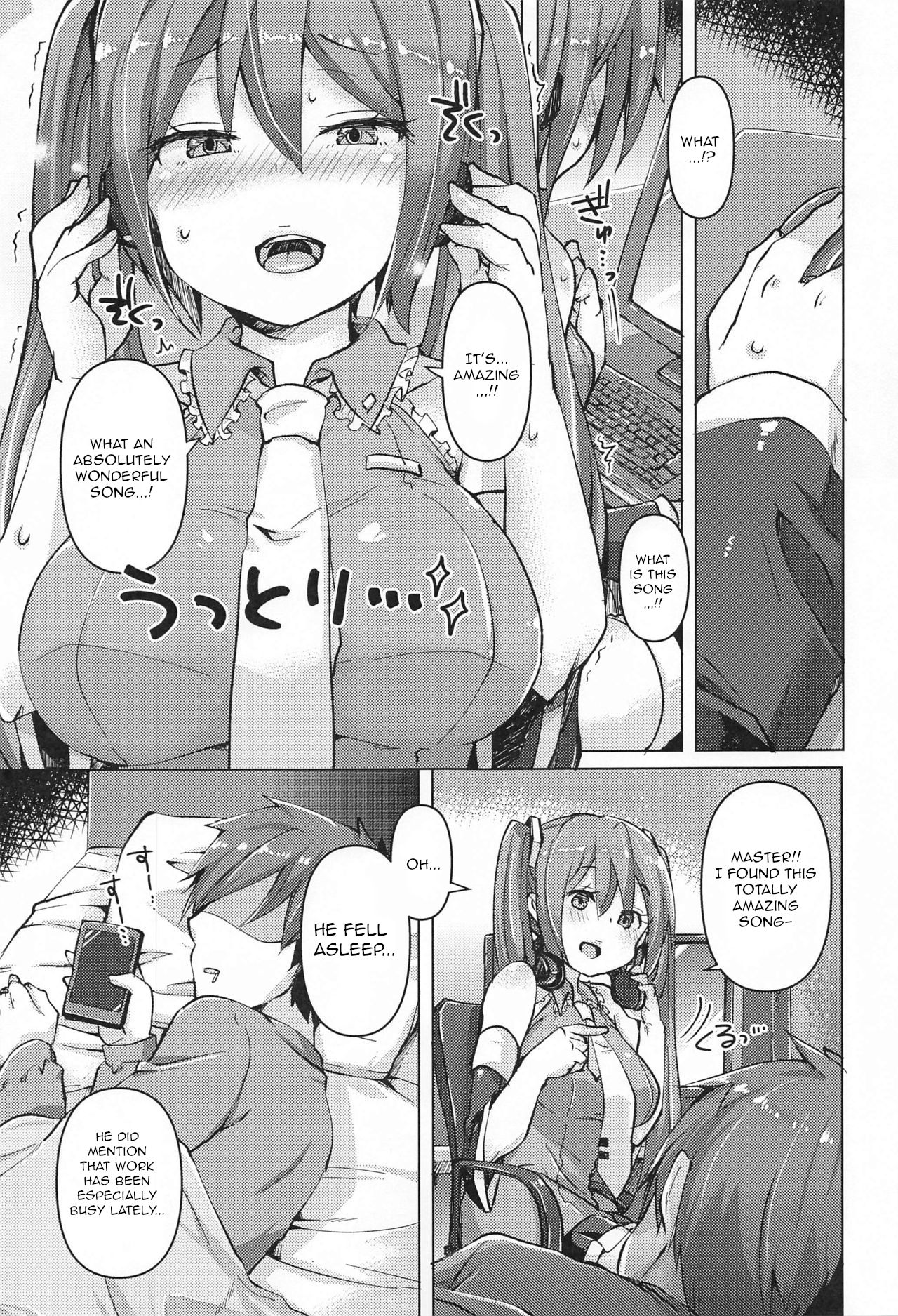 Tadaima Utahime Hatsujouchuu | The Diva Is In Heat page 4 full