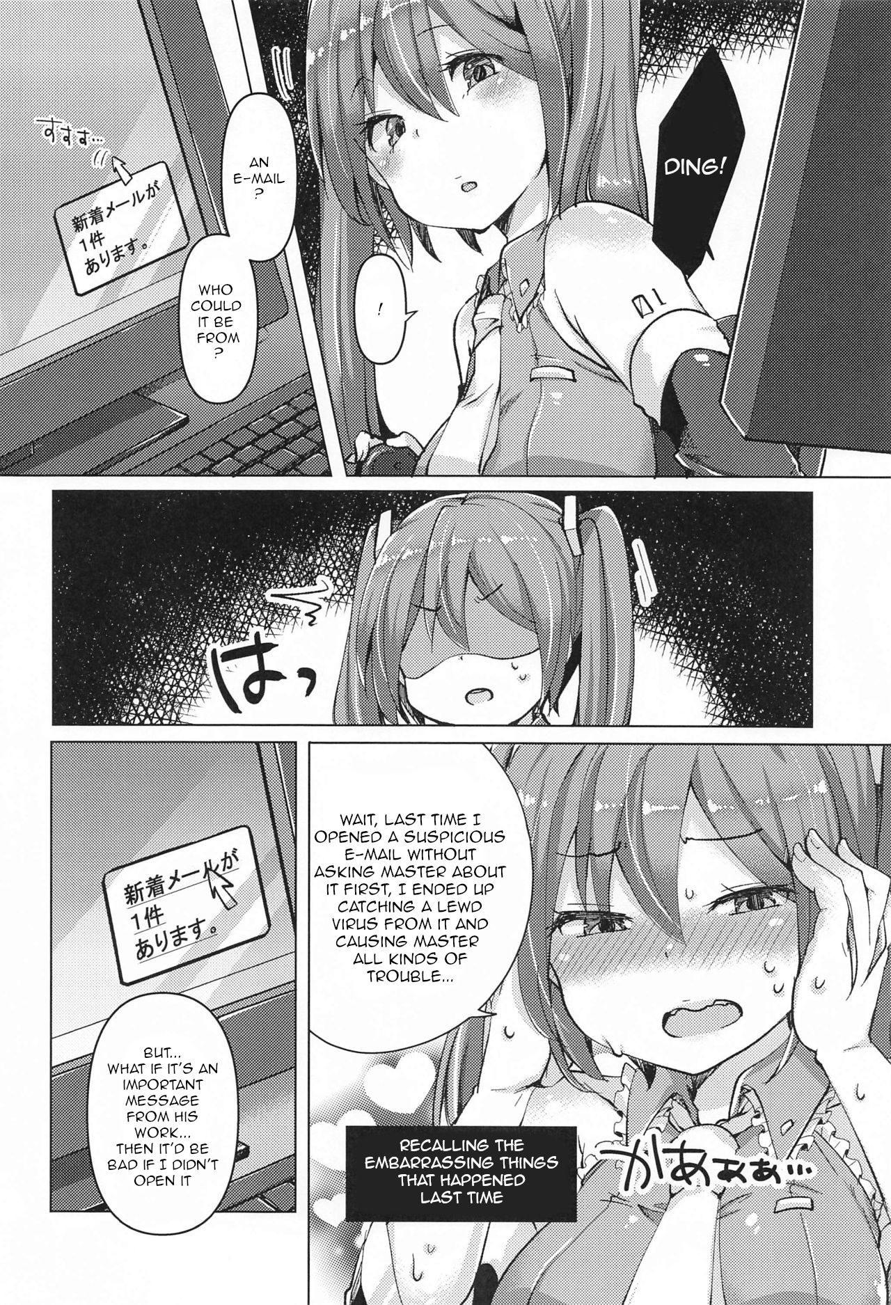 Tadaima Utahime Hatsujouchuu | The Diva Is In Heat page 5 full