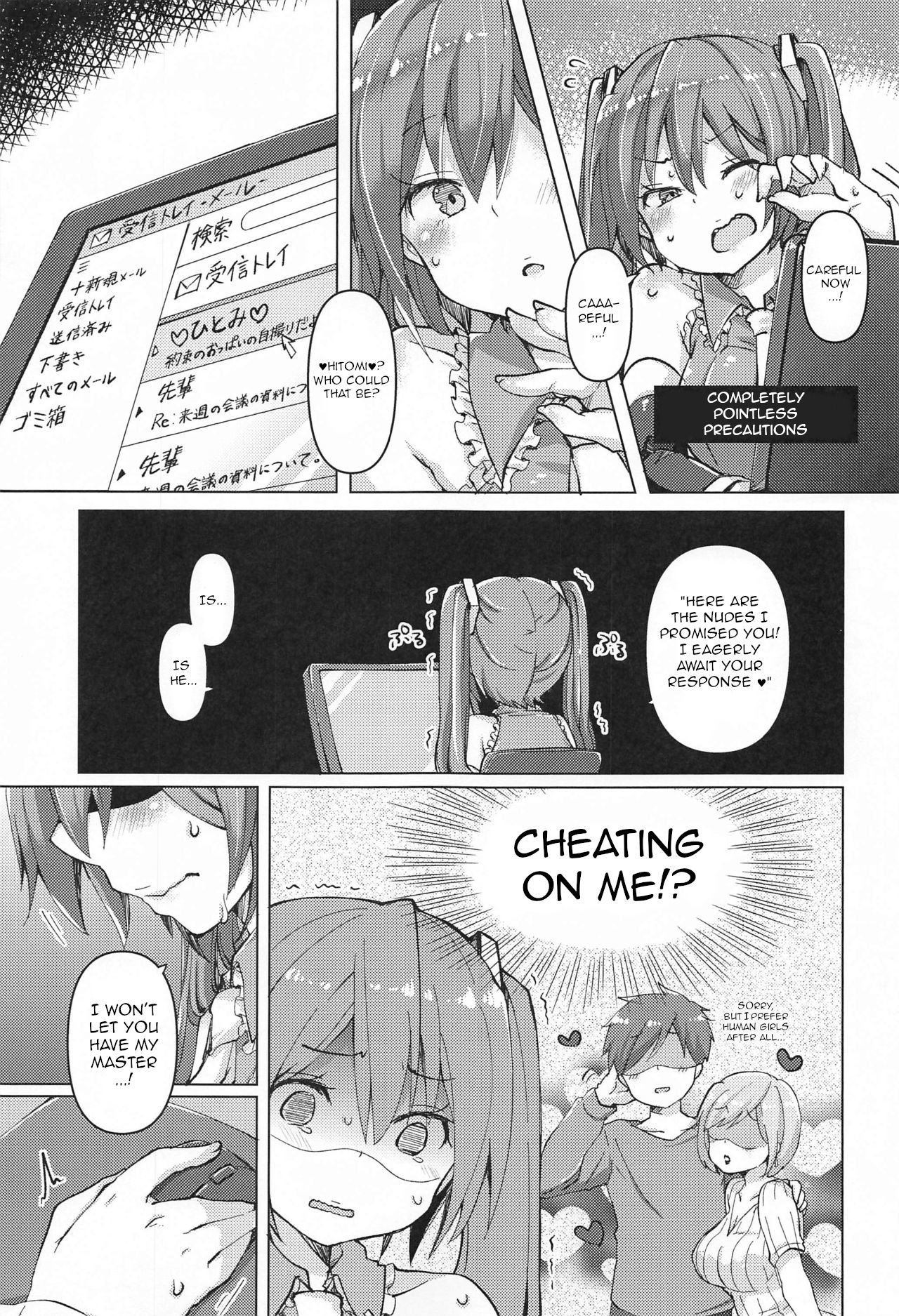 Tadaima Utahime Hatsujouchuu | The Diva Is In Heat page 6 full