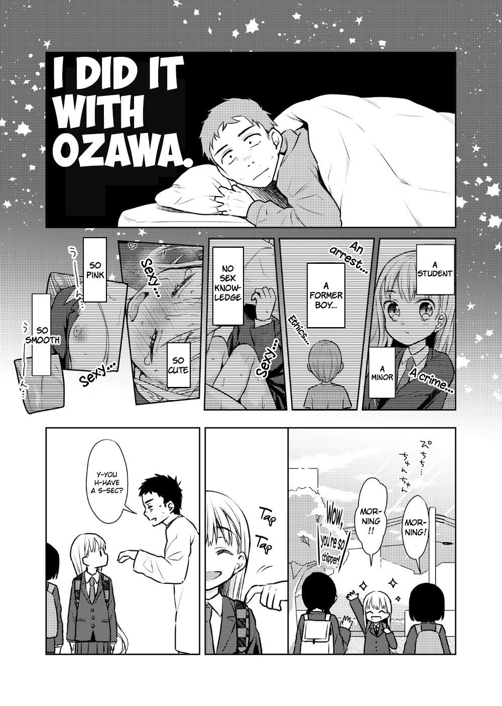 TS Shoujo Haruki-kun 2 page 3 full