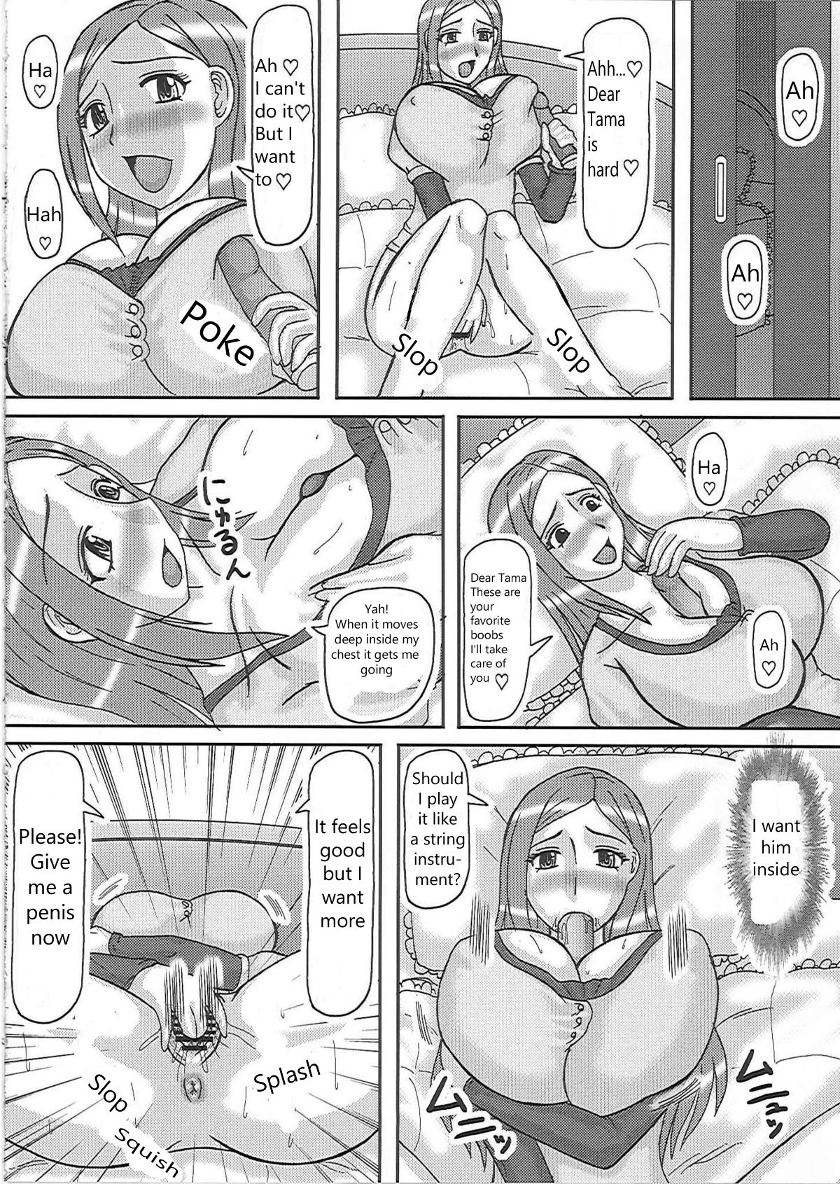 Netorare Ninshin Okusan | Netorare Pregnant Married Wife page 7 full
