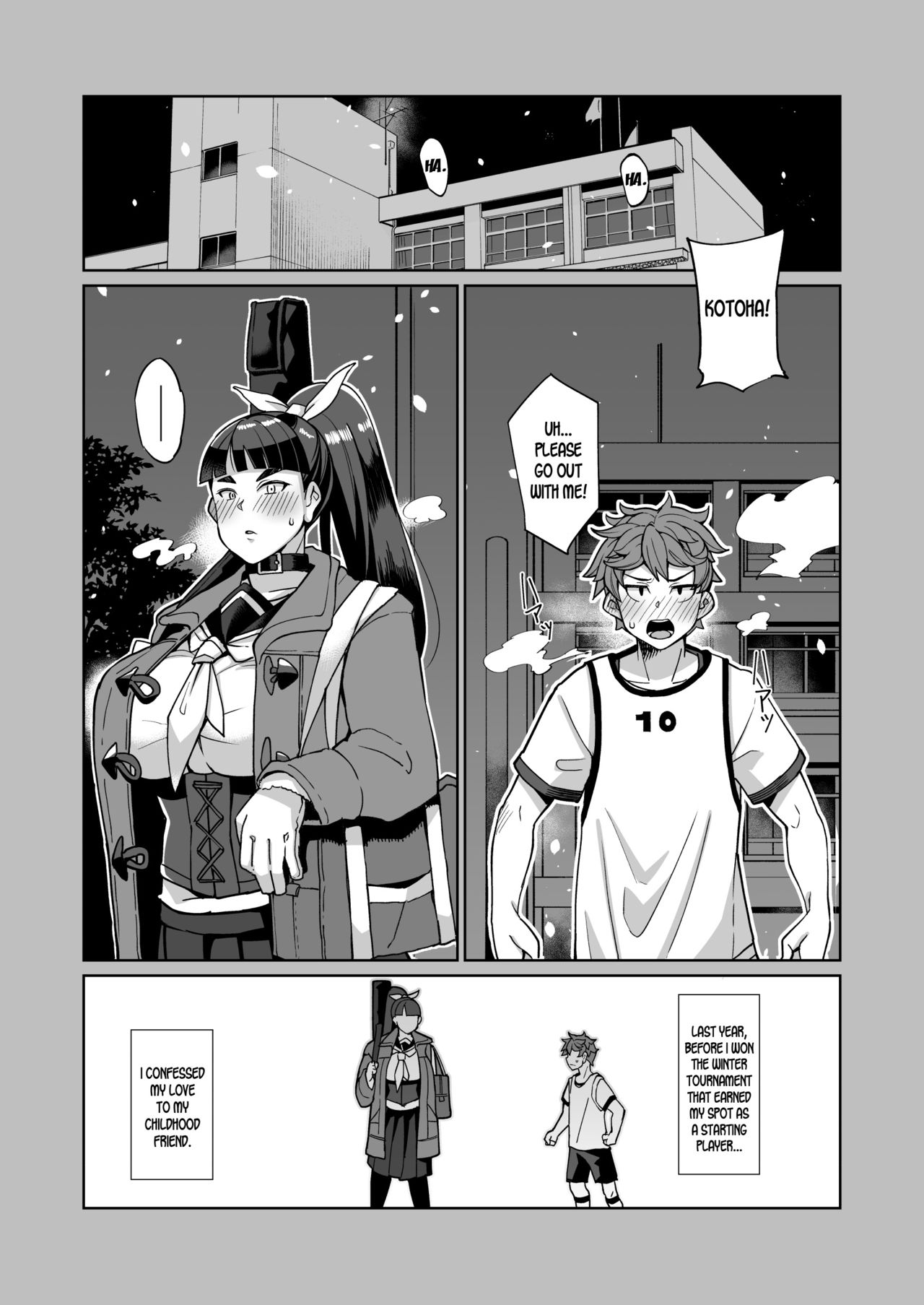 Kotoha no Aya Kare no Shiranai Honto no Kanojo page 2 full
