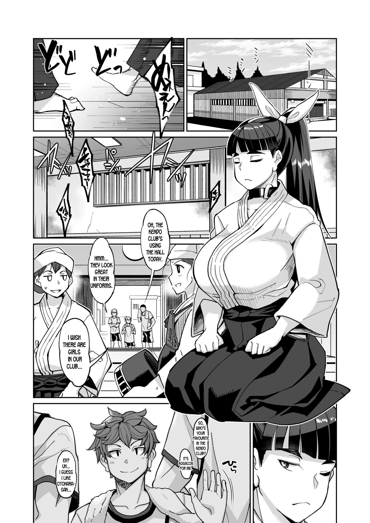 Kotoha no Aya Kare no Shiranai Honto no Kanojo page 3 full