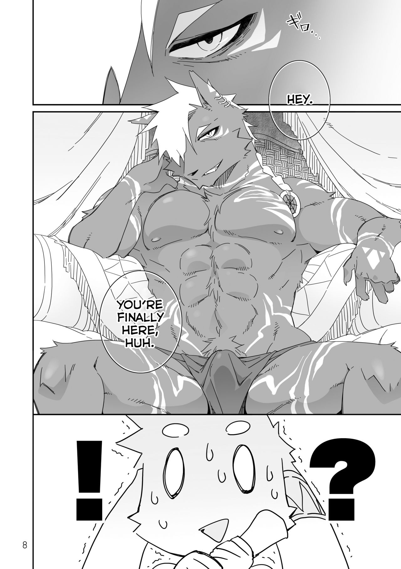 Hatsuiku no Gishiki page 8 full