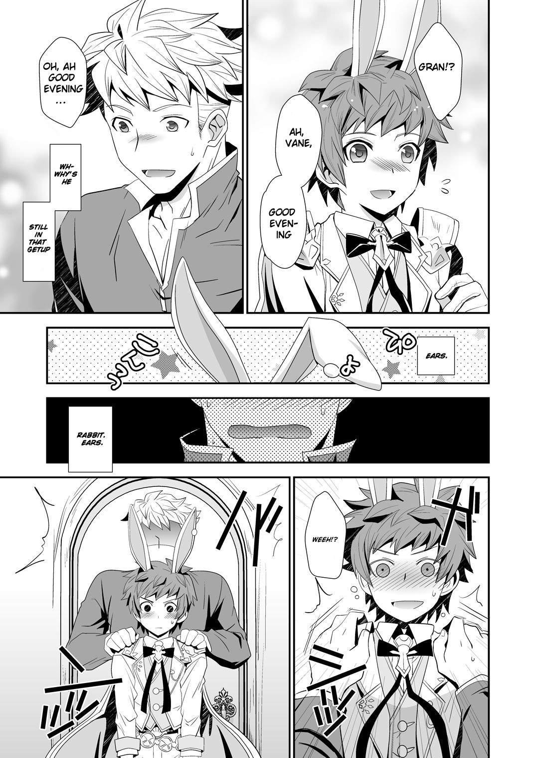 Shiawase White Rabbit page 9 full