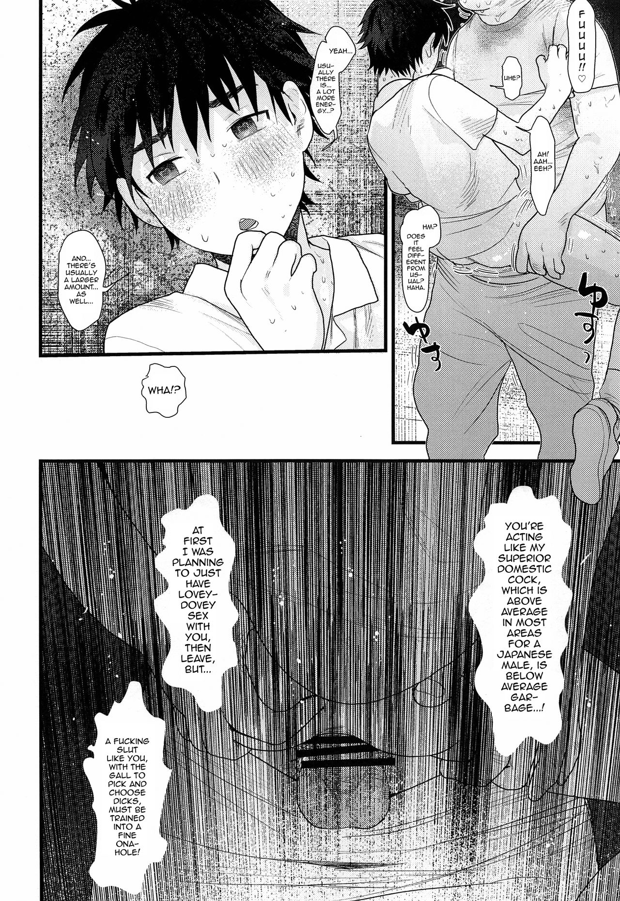 Ubu sou na Shounen o Saimin Choukyou shiyou to Omottara Sumi datta node Soku Hame shitatta page 7 full