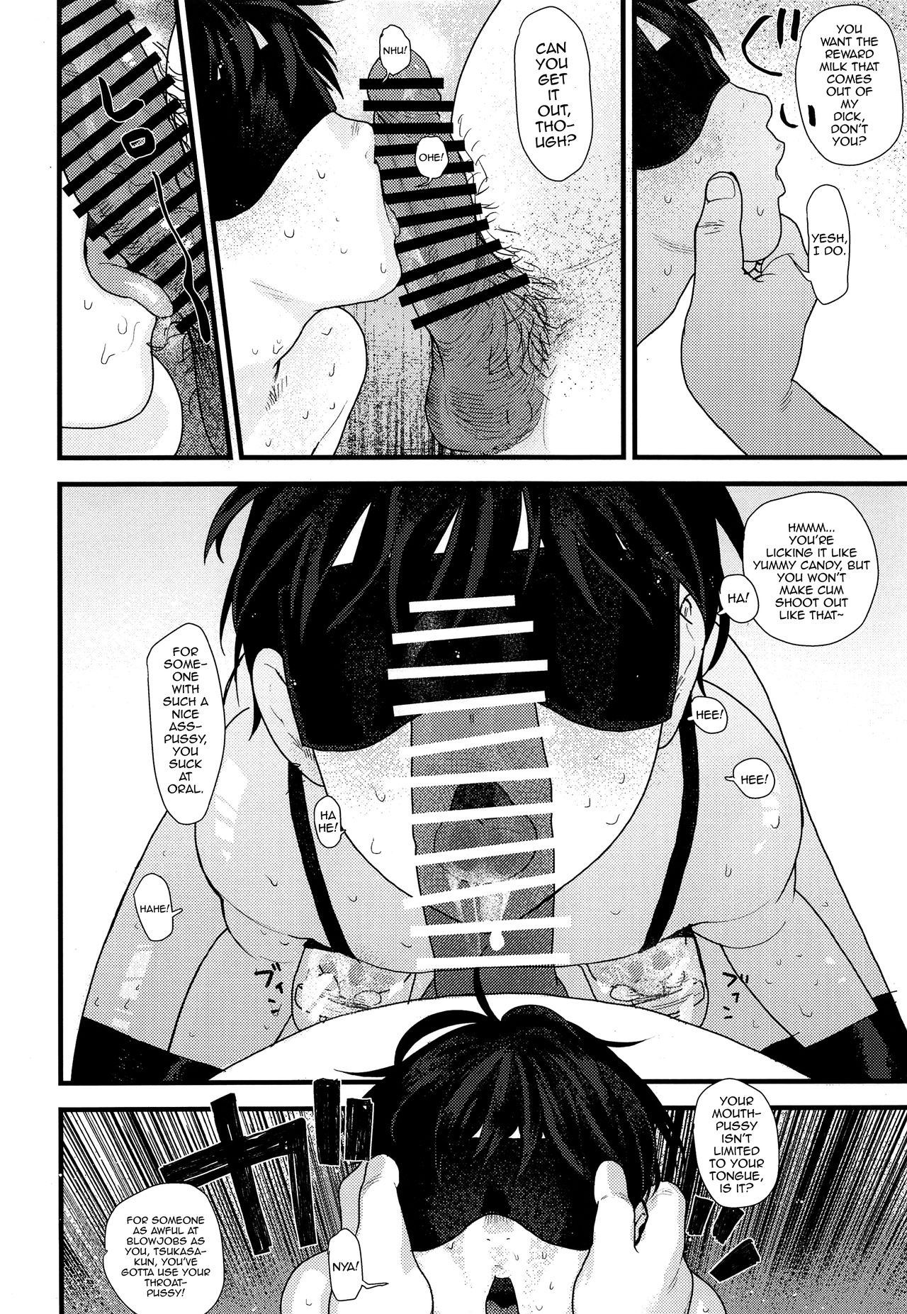 Ubu sou na Shounen o Saimin Choukyou shiyou to Omottara Sumi datta node Soku Hame shitatta page 9 full